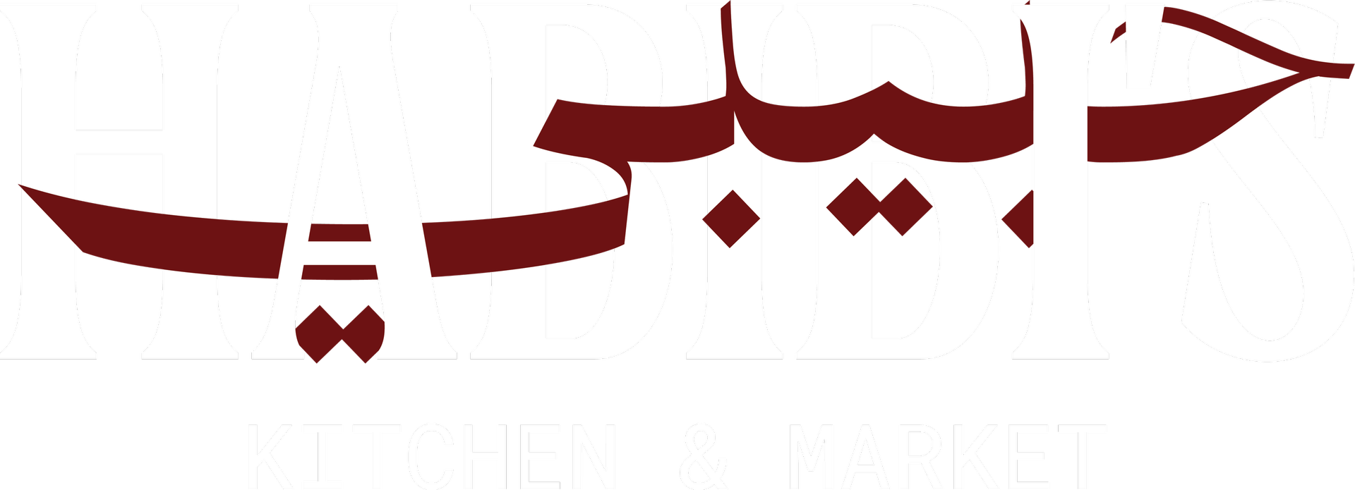 Habibi's Kitchen & Market logo